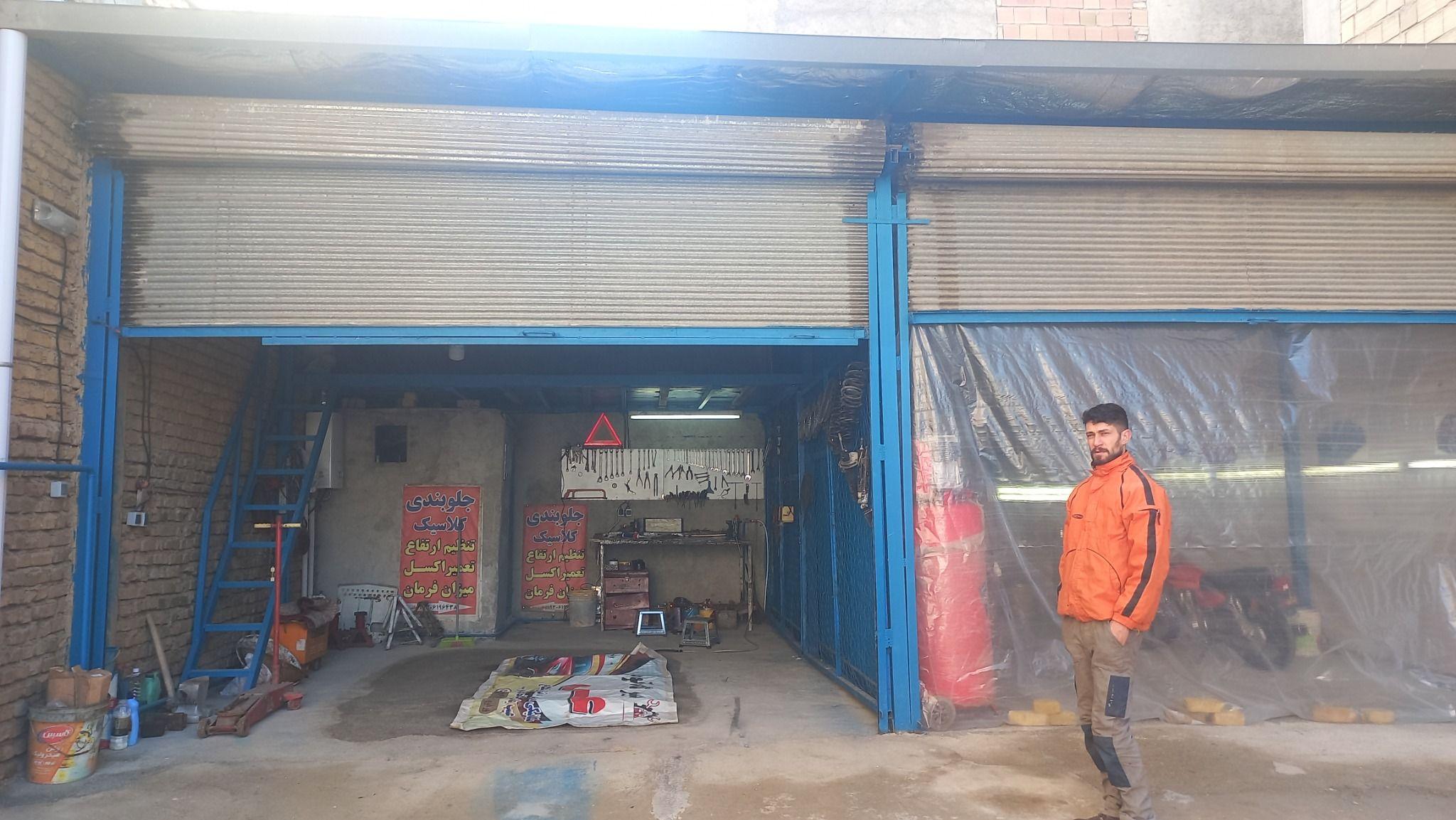 جلوبندی سازی کلاسیک