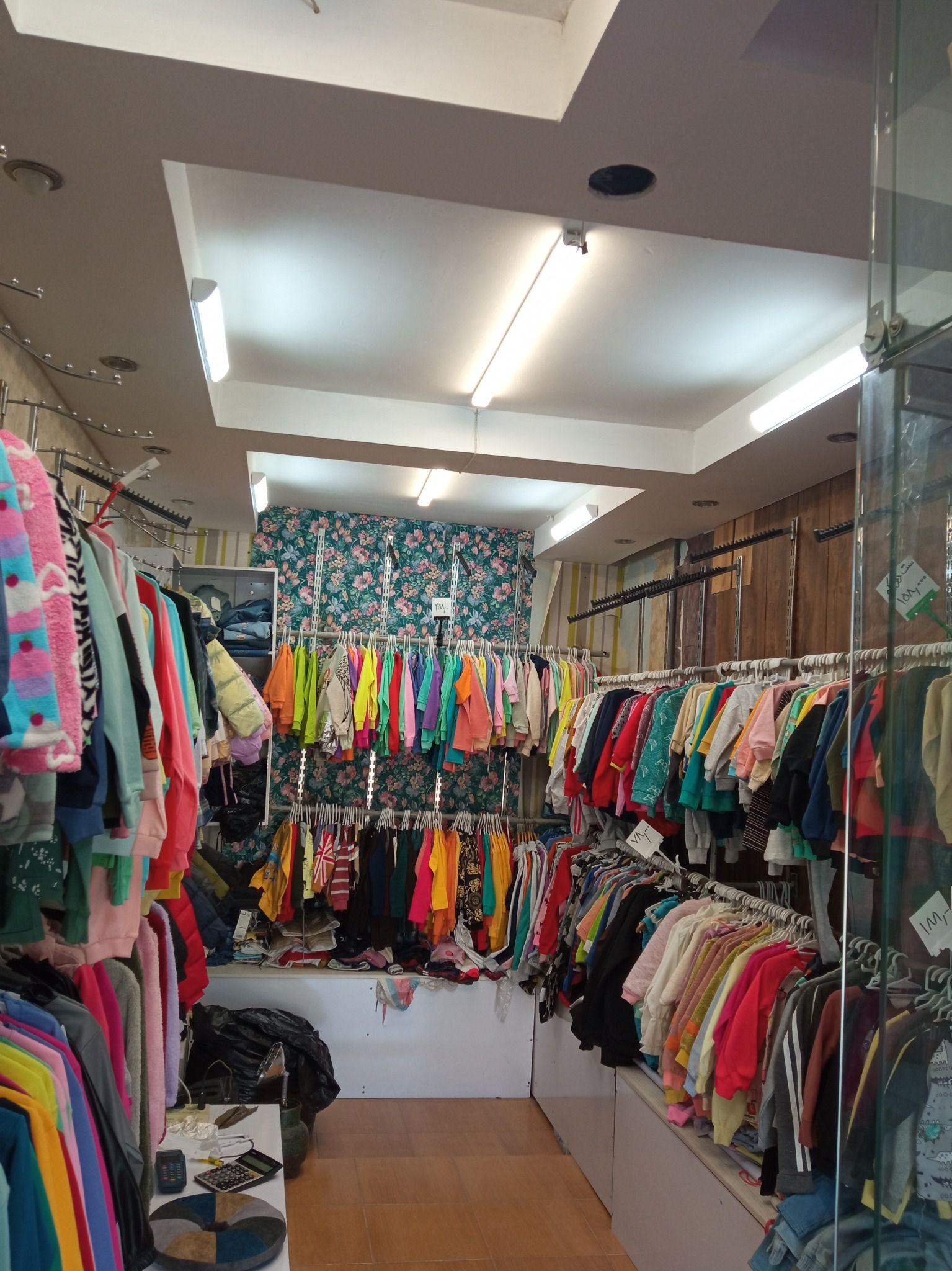 پوشاک بچگانه اسمارتیز