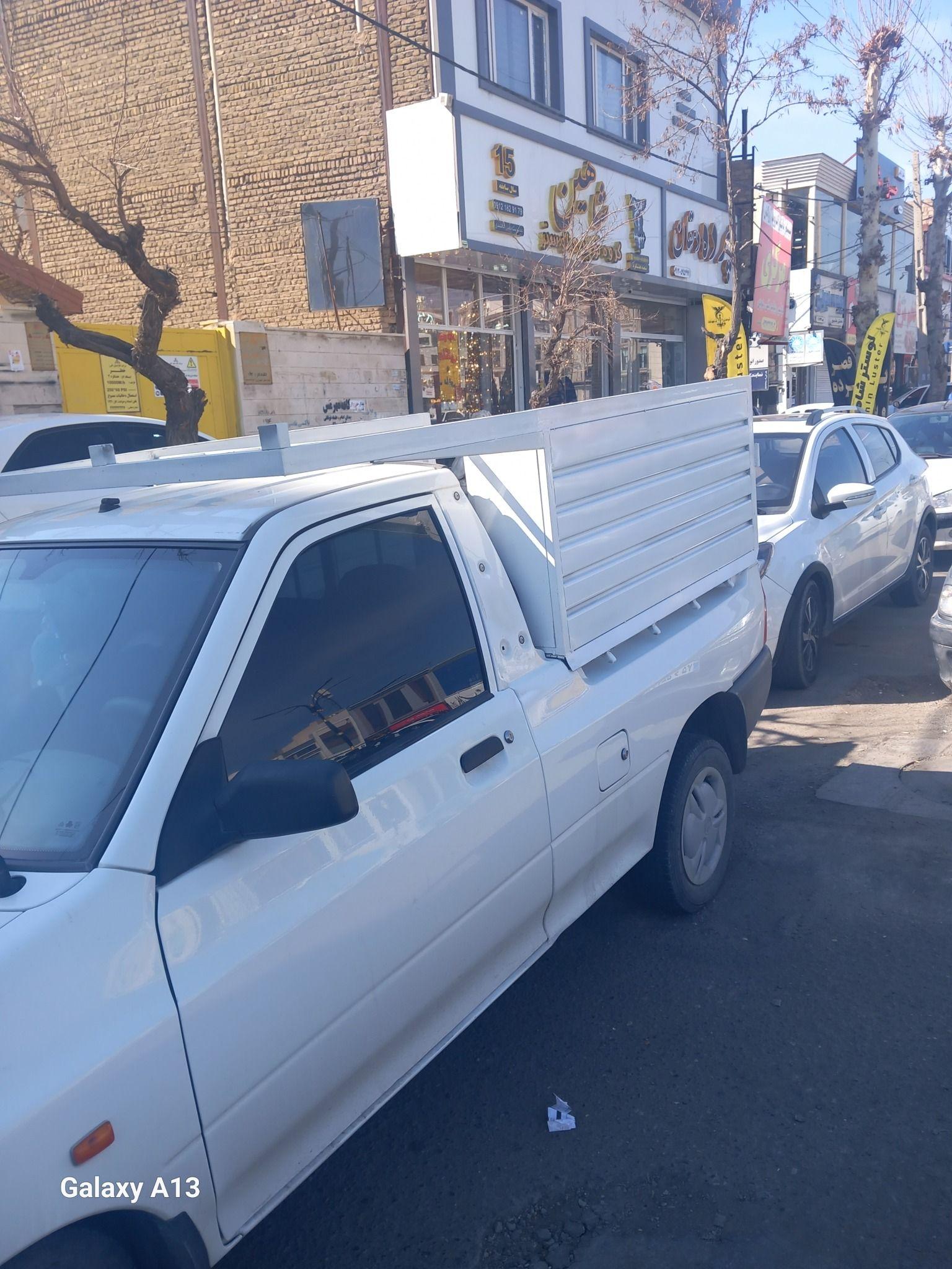 باربری با وانت