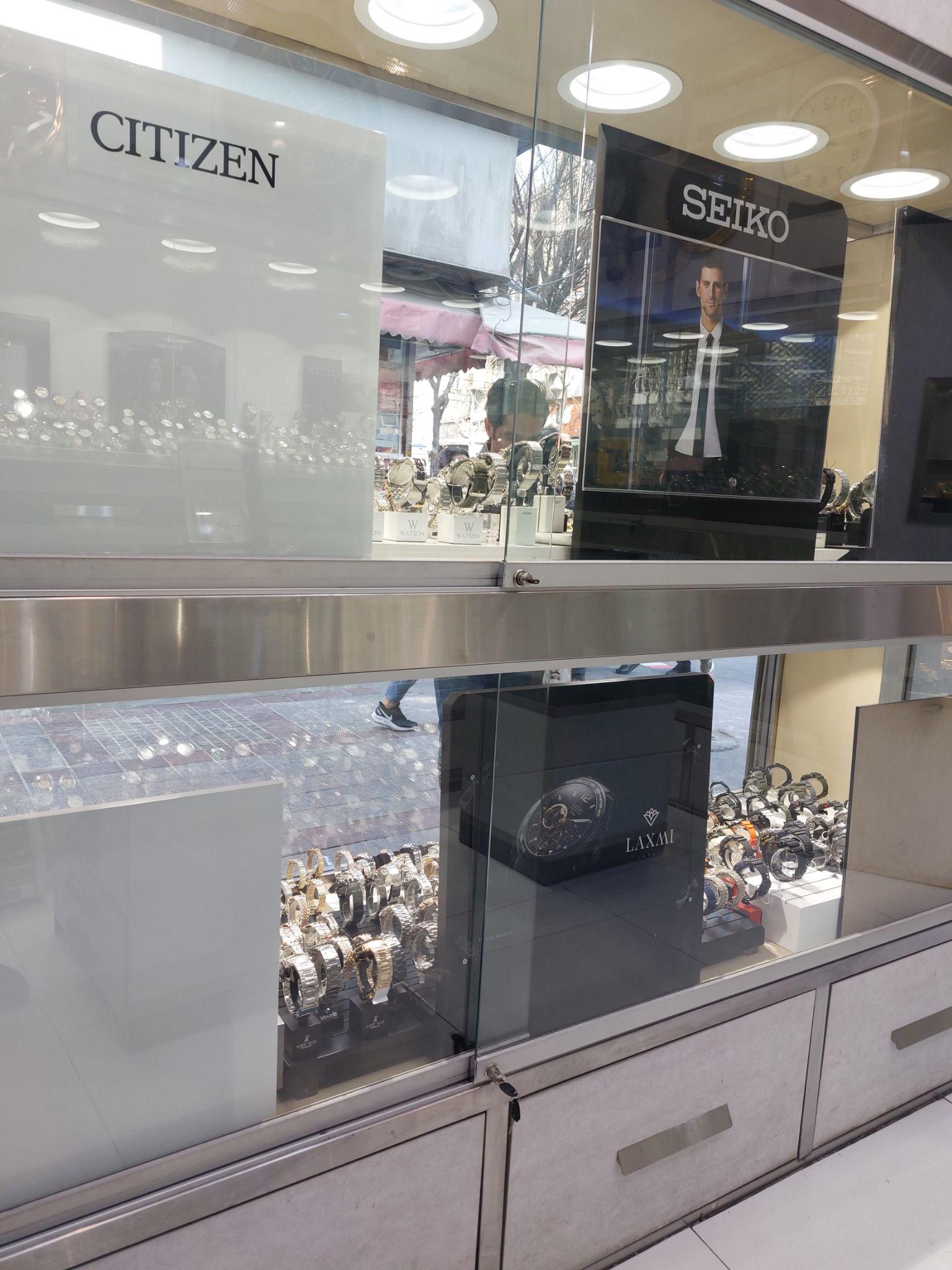 گالری ساعت علیرضا