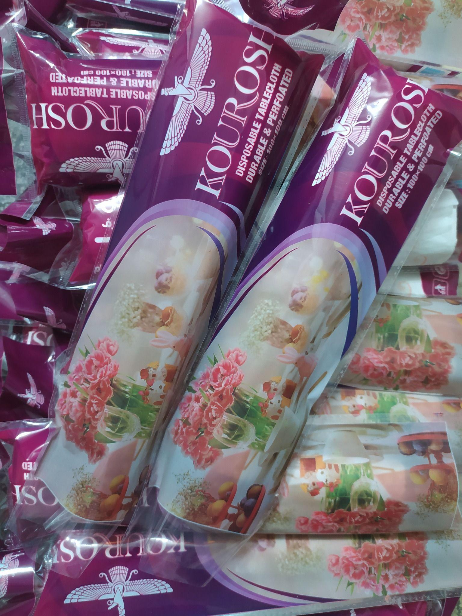 سفره یکبارمصرف