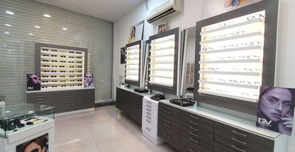 تعمیرات عینک دیده