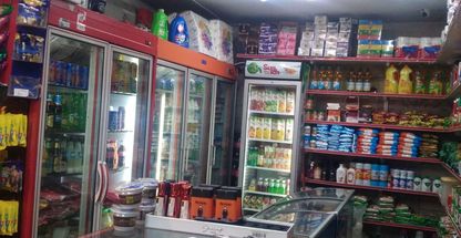 سوپر مارکت فرشاد محمودزاده