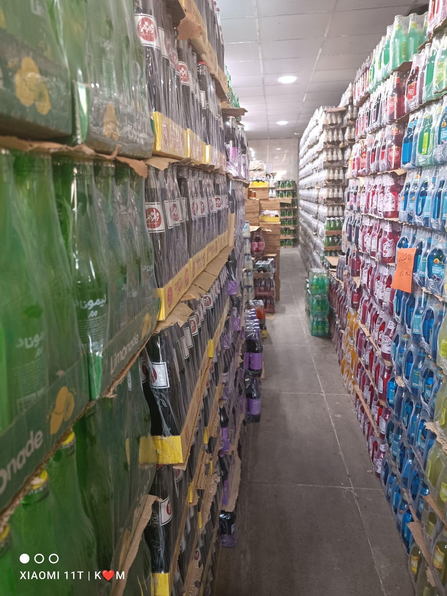 پخش مواد غذایی برادران