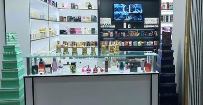 فلای پرفیوم