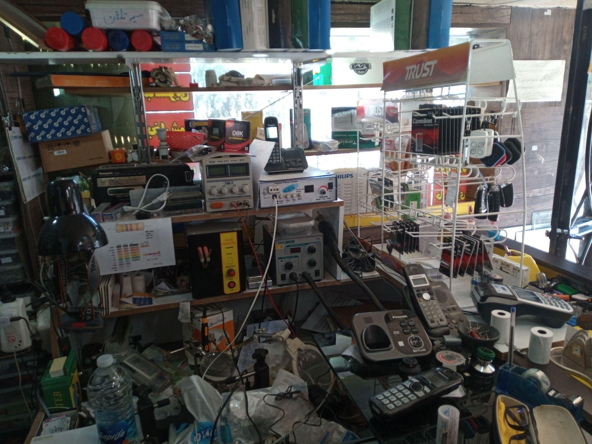 تعمیرات لوازم خانگی افخمی