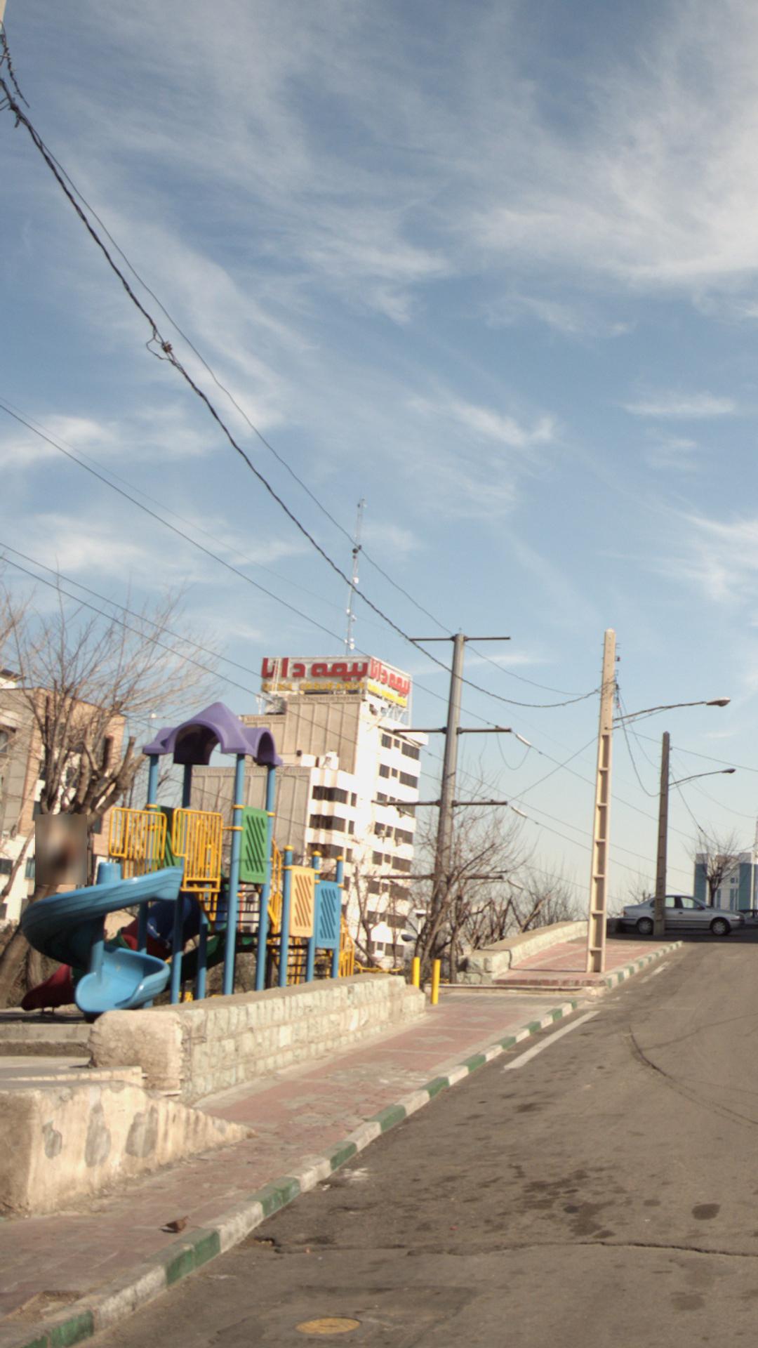 بیمه دانا