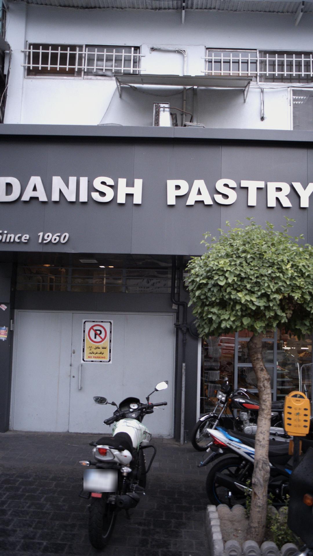 DANISH PASTRY