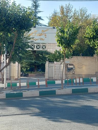 خودپرداز بانک ملی ایران