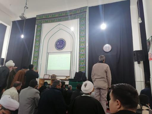 مسجد جامع الکلمه