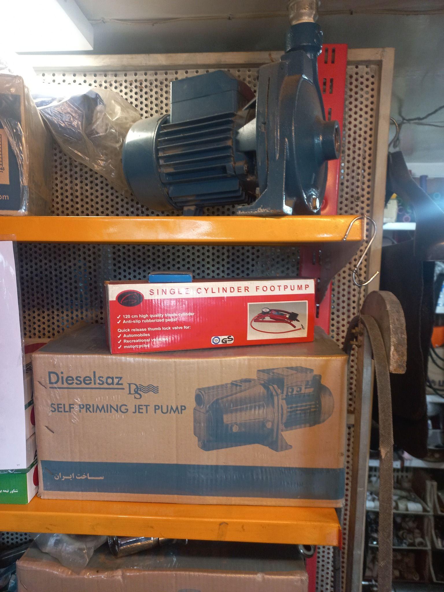 خدمات فنی تاسیسات پکیج آبگرمکن سعید