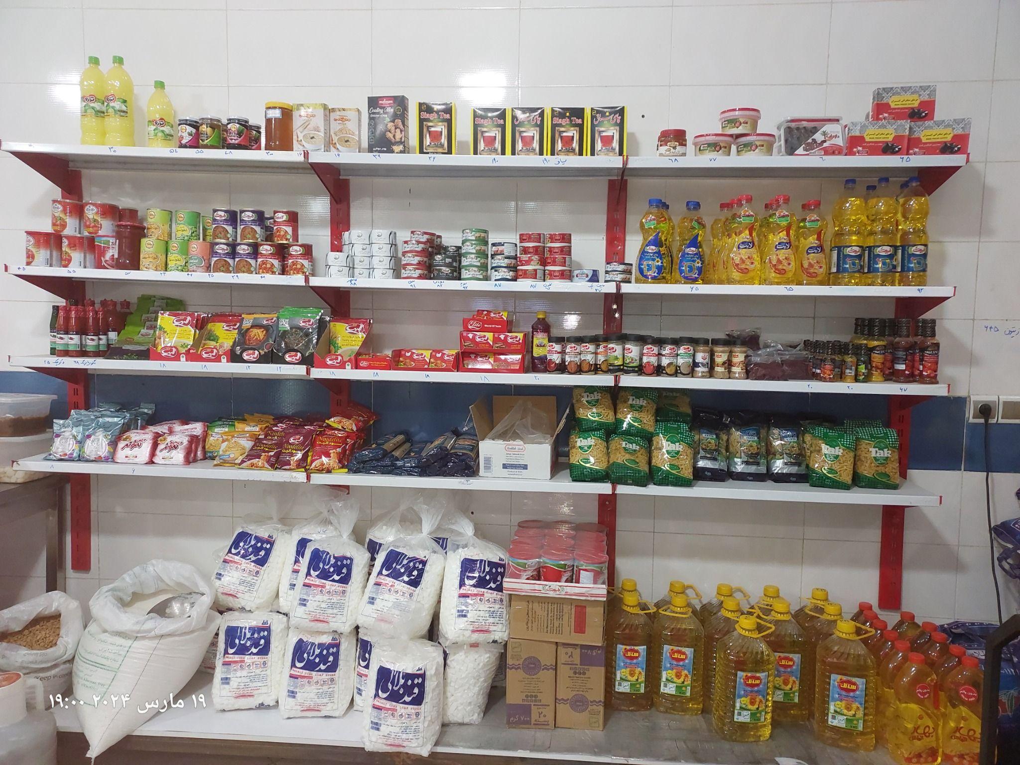 پروتئینی و لبنیات