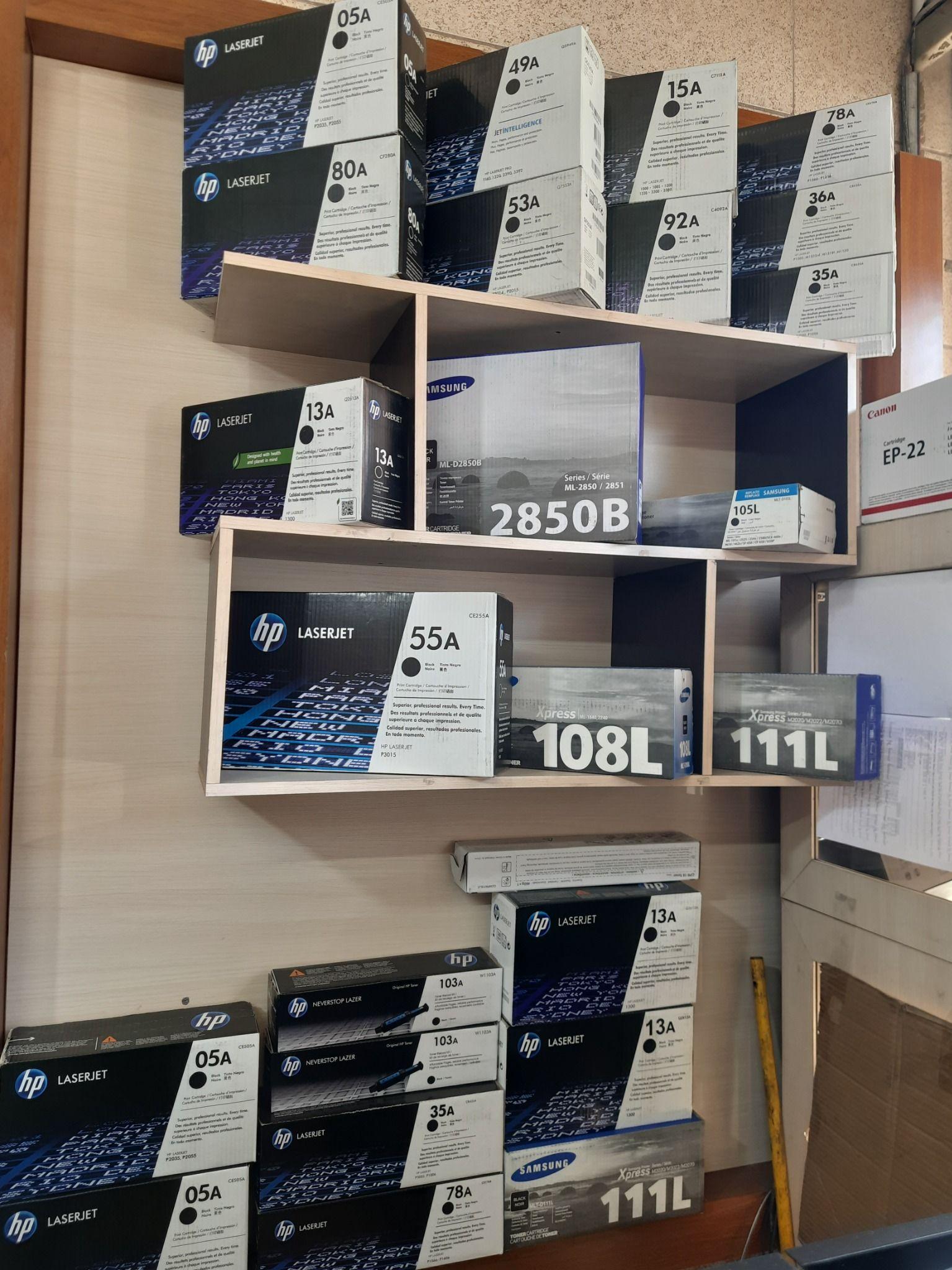 آقای پرینتر