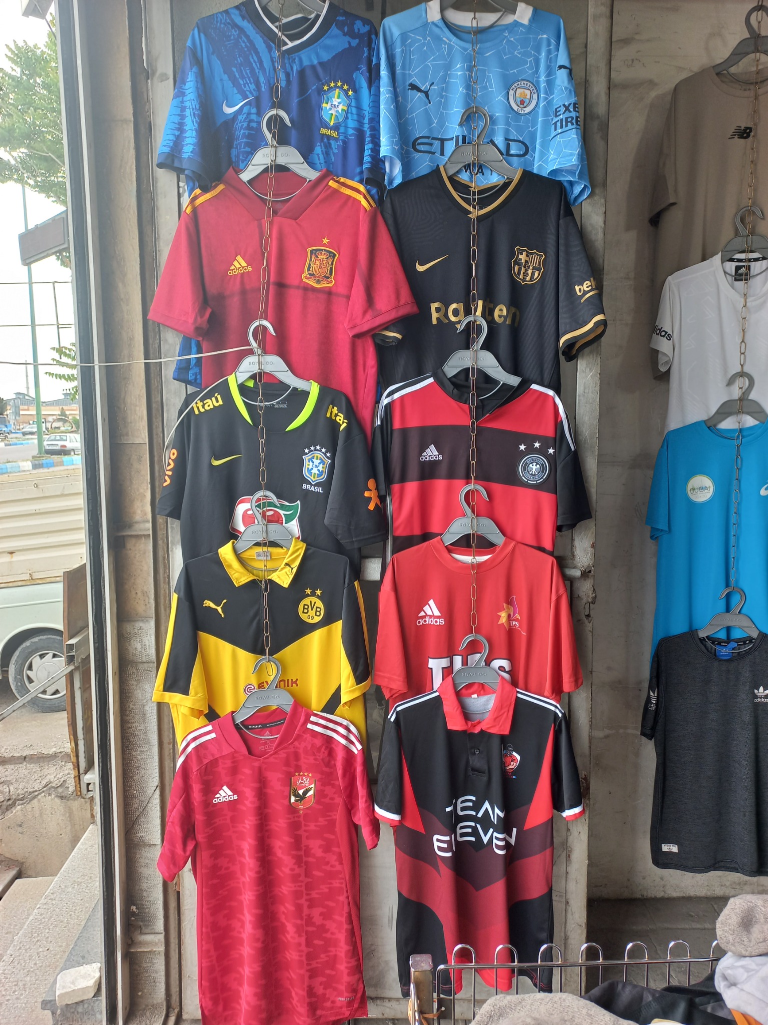 لباس اورجینال