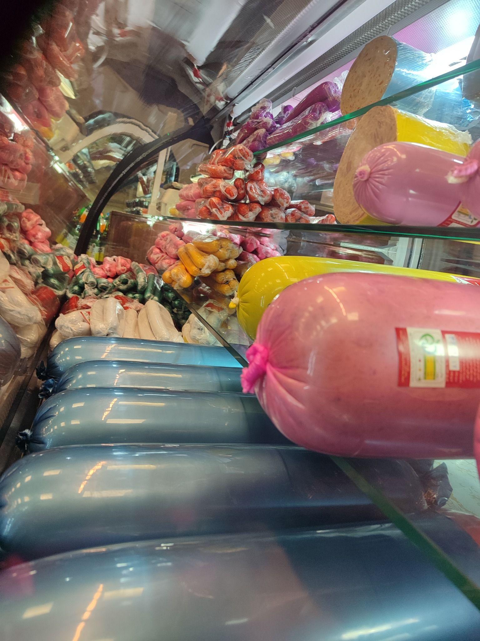 دهکده ی پروتئین