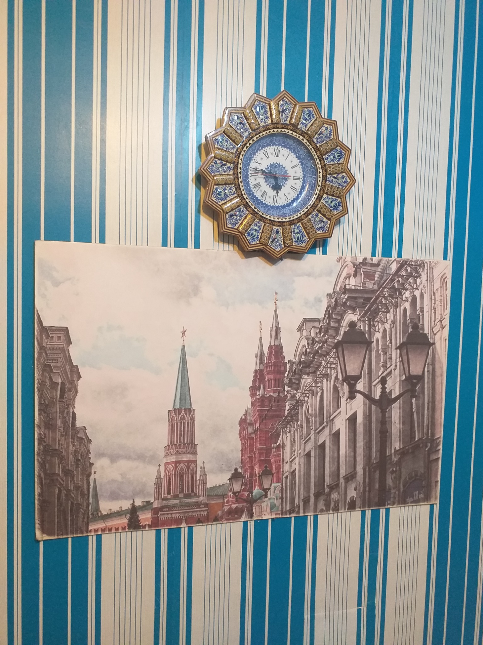 ندای دانش پردیس