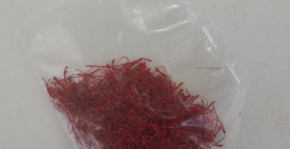 فروش زعفران خالص و اصل