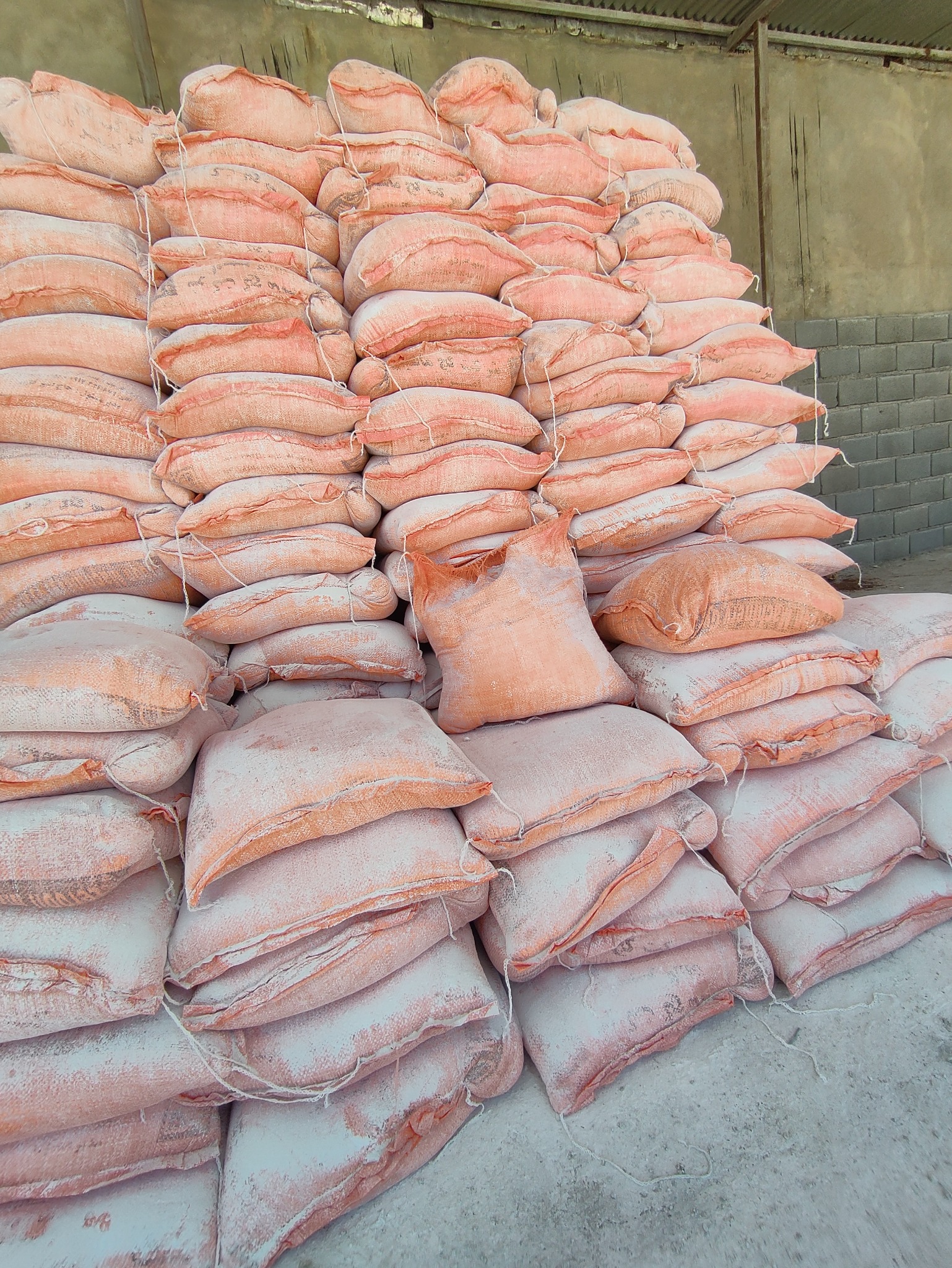 مصالح ساختمانی