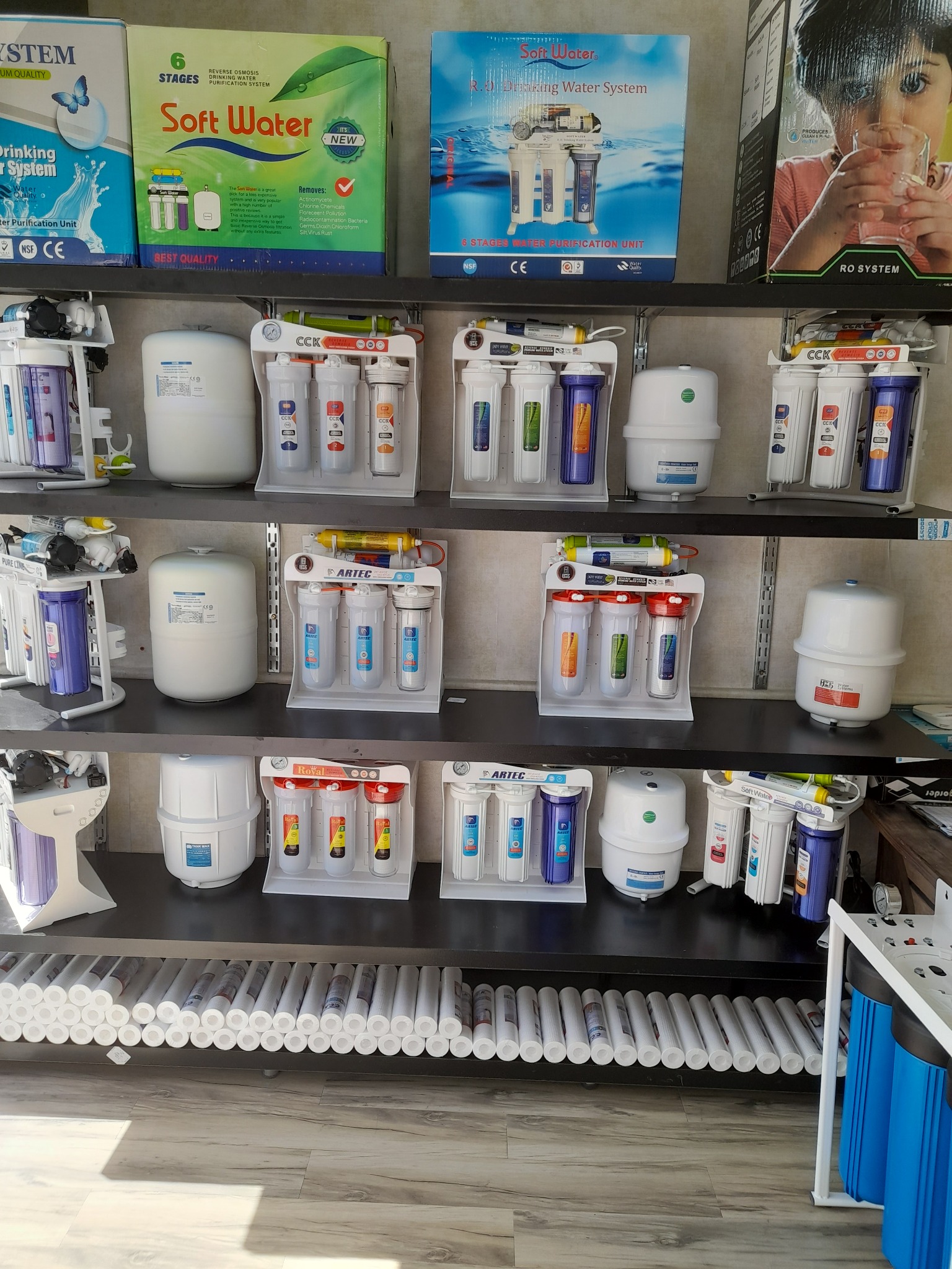 فروشگاه تصفیه آب خانگی