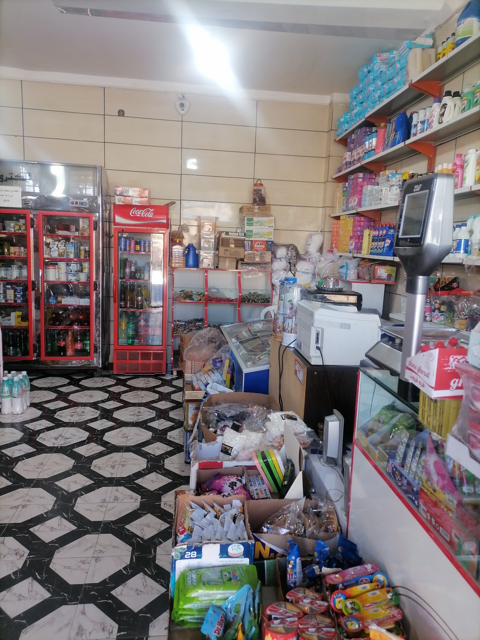 سوپر مارکت یاس