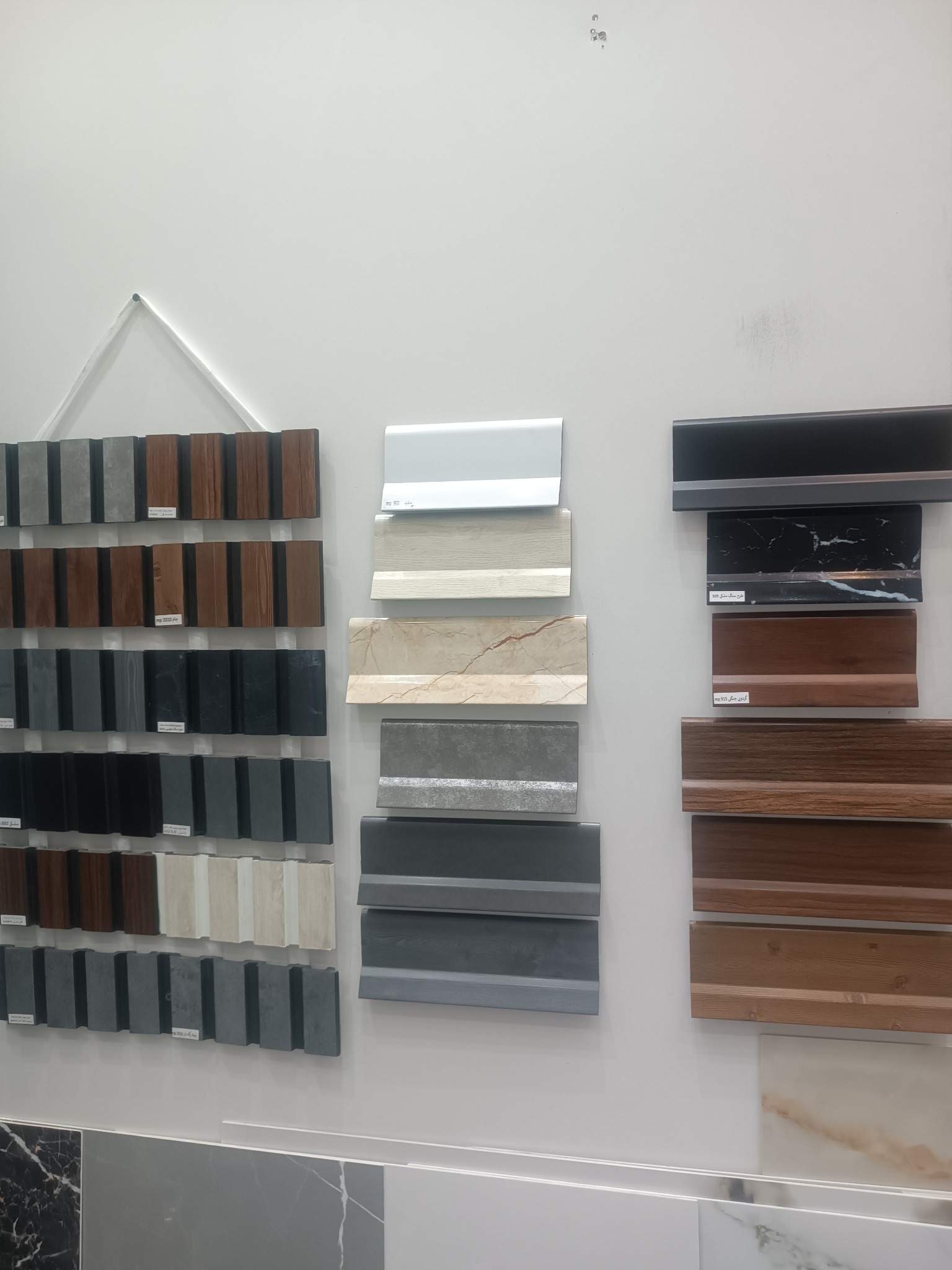 تزئینات ساختمانی اولیا