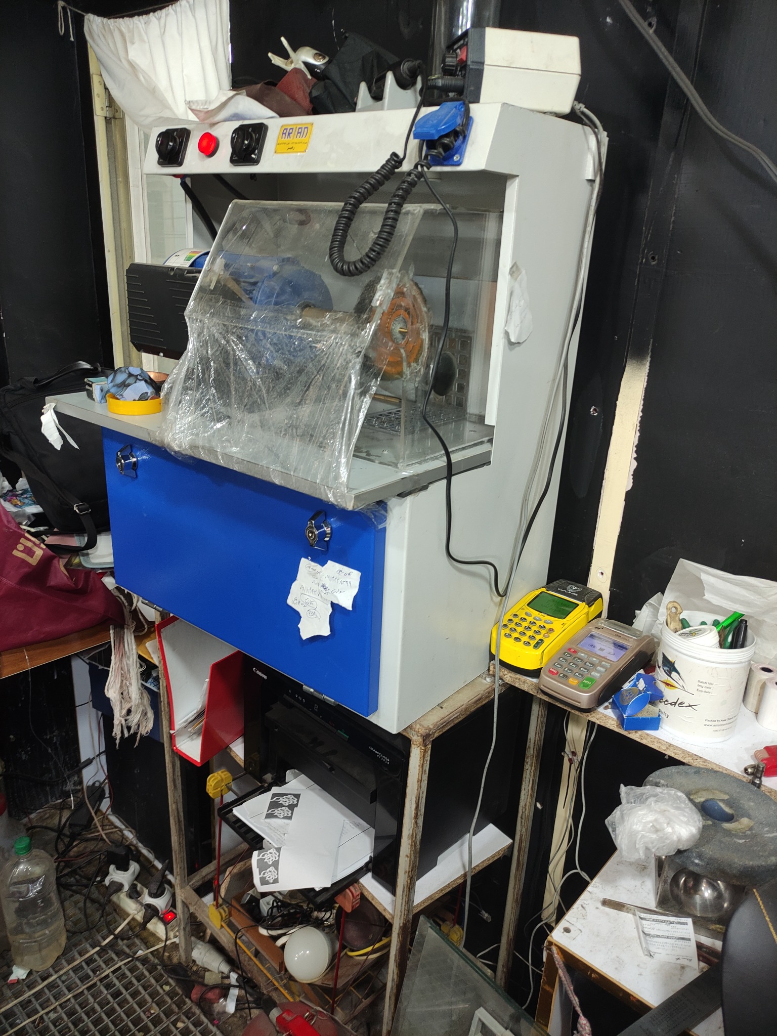 آموزش و ساخت و تعمیر طلا سیدحسینی