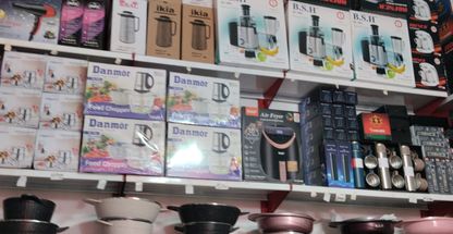 فروشگاه المهدی‌لوازم‌خانگی