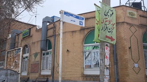 مسجد بنی هاشم