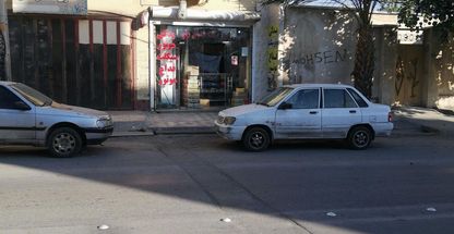 یدکی موتورسیکلت فداغ موتور