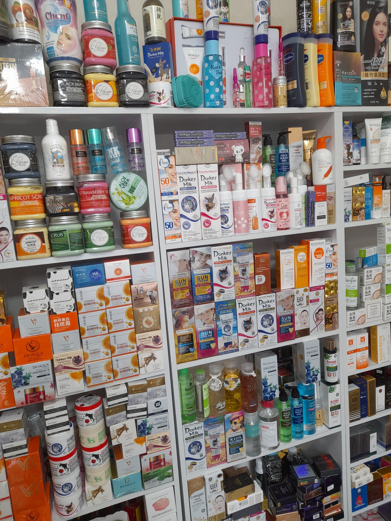 لوازم آرایشی و بهداشتی رحیمی