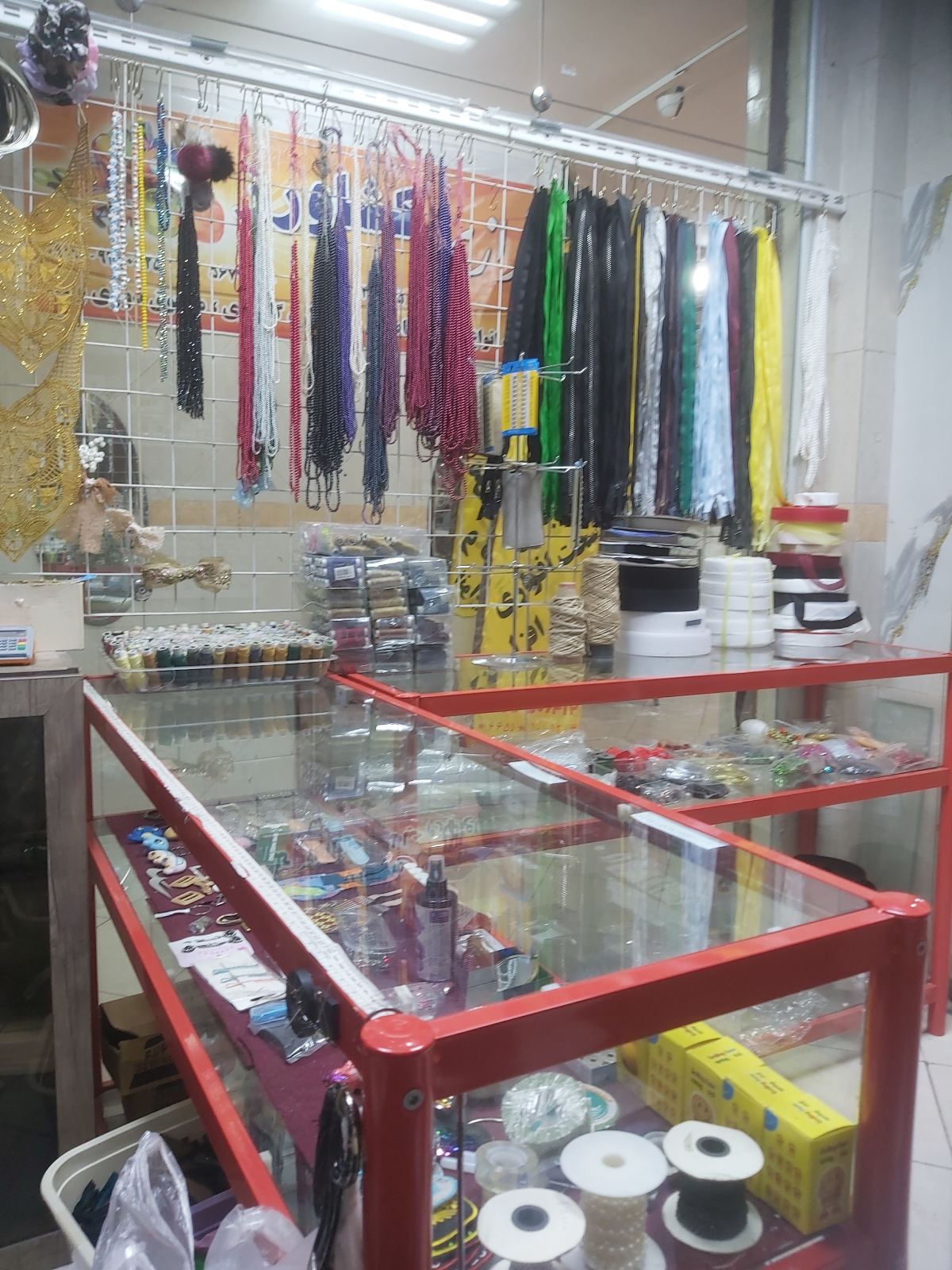 خرازی کشاورز