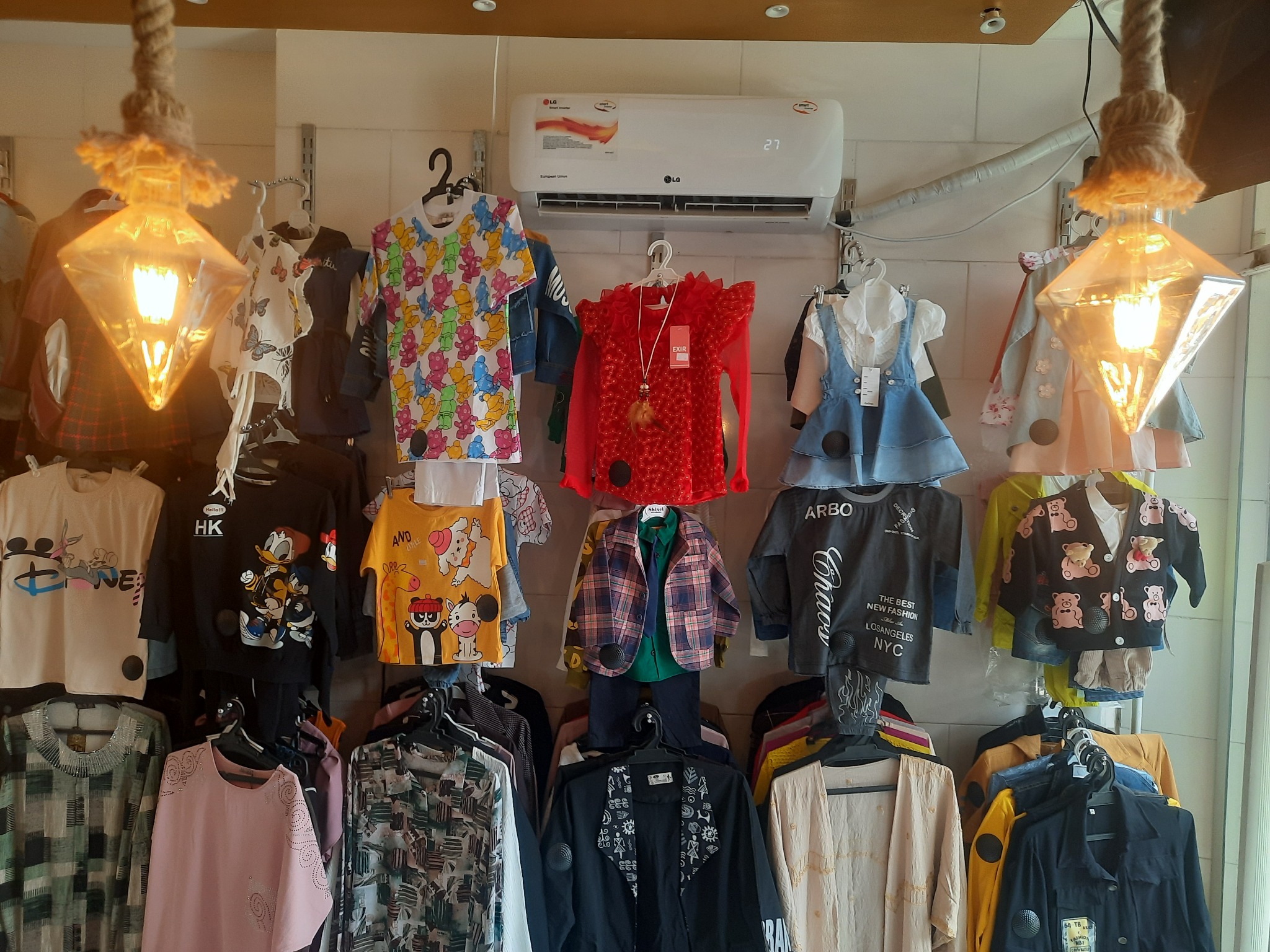 فروشگاه دختر ایرونی