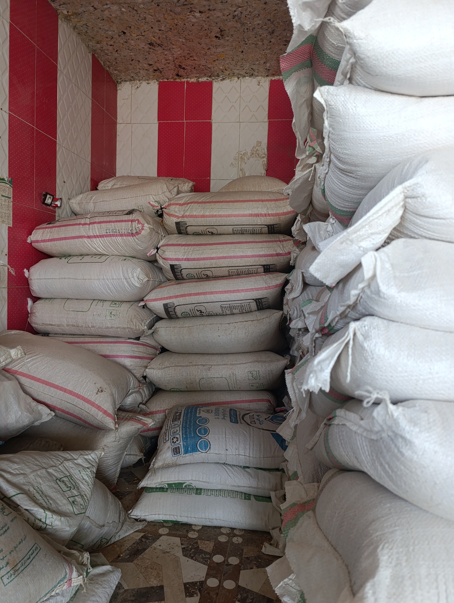 بذورات وخوراک ودام بوعذار