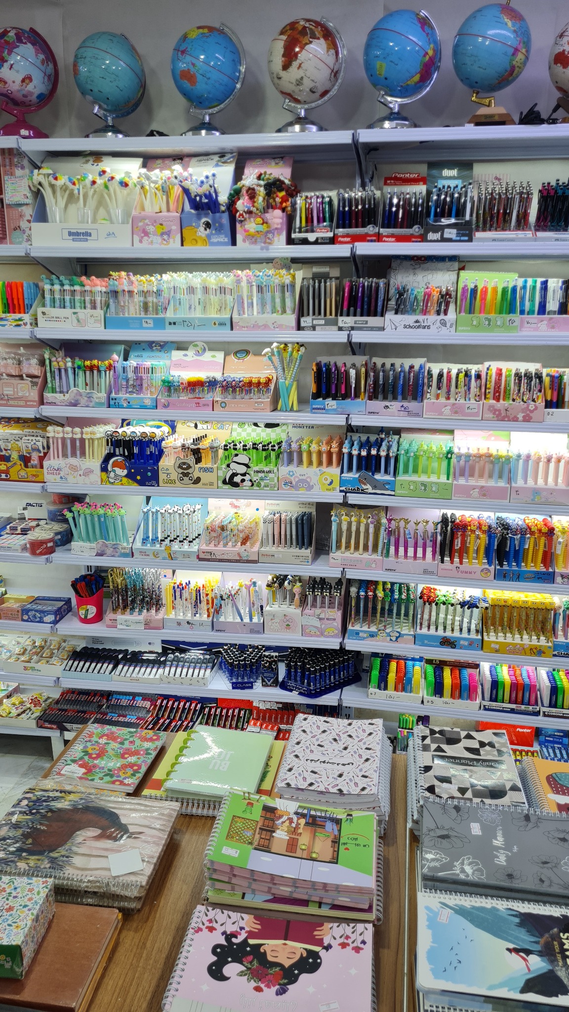 هایپر تحریر رنگی پنگی