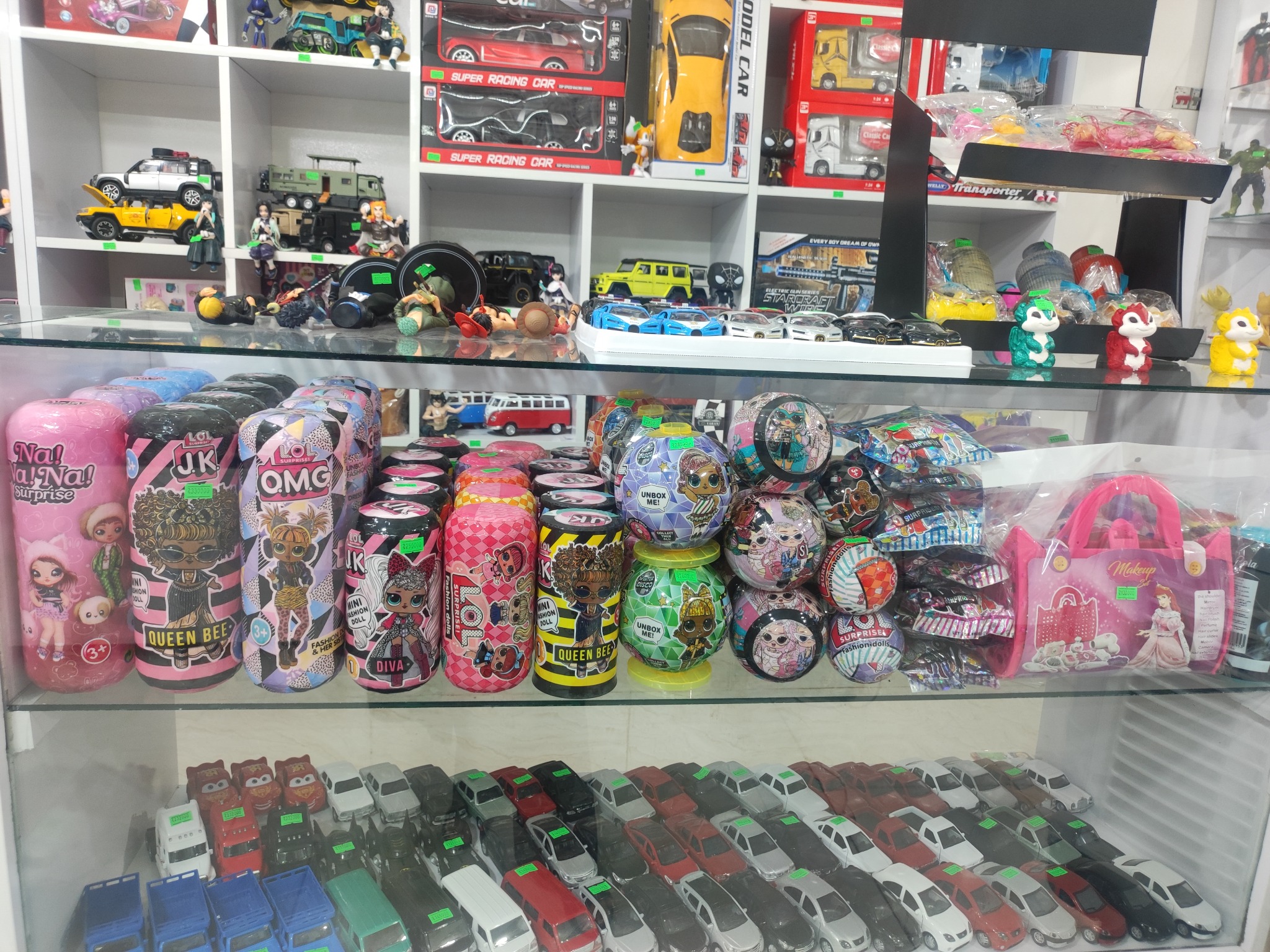 لوازم آرایشی و بهداشتی آرزو