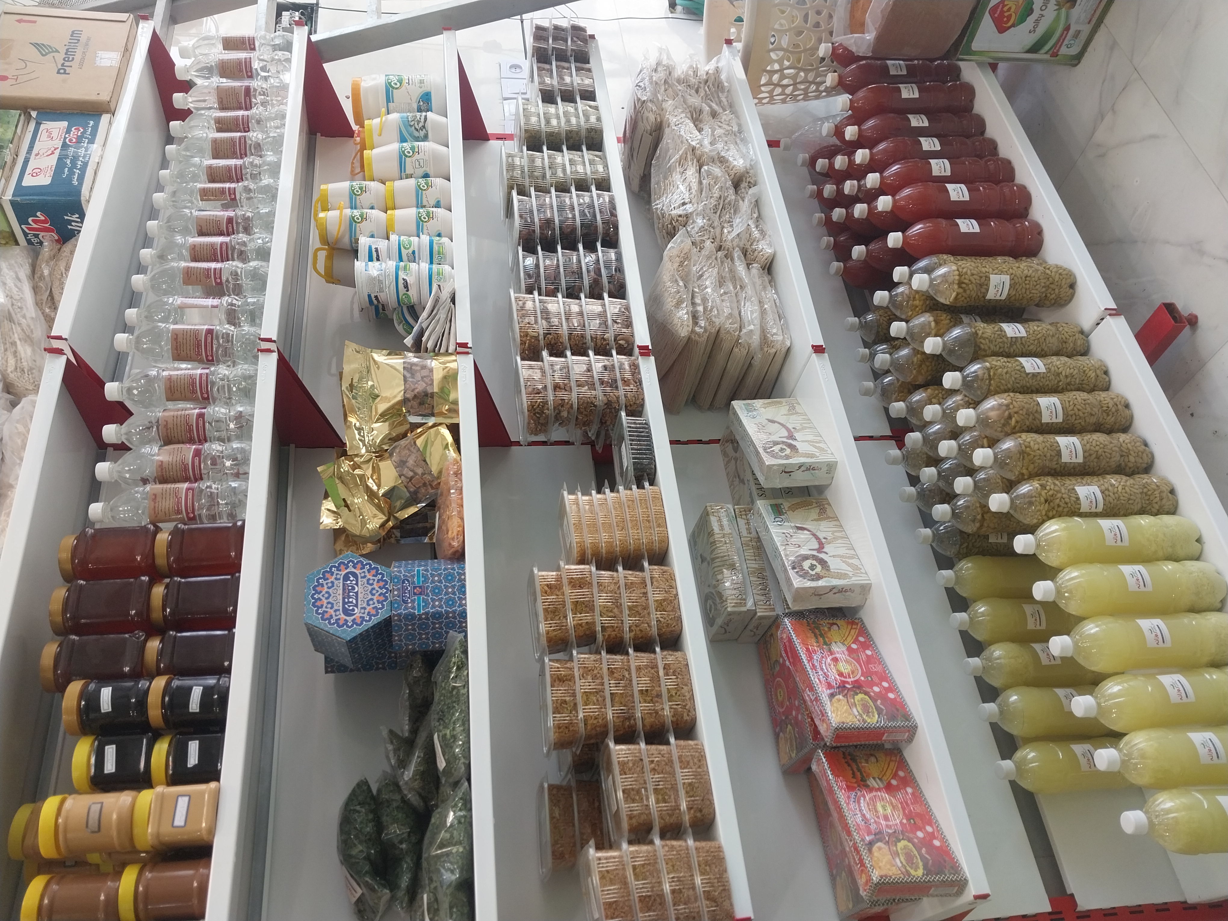 سبزیجات آماده روزانه