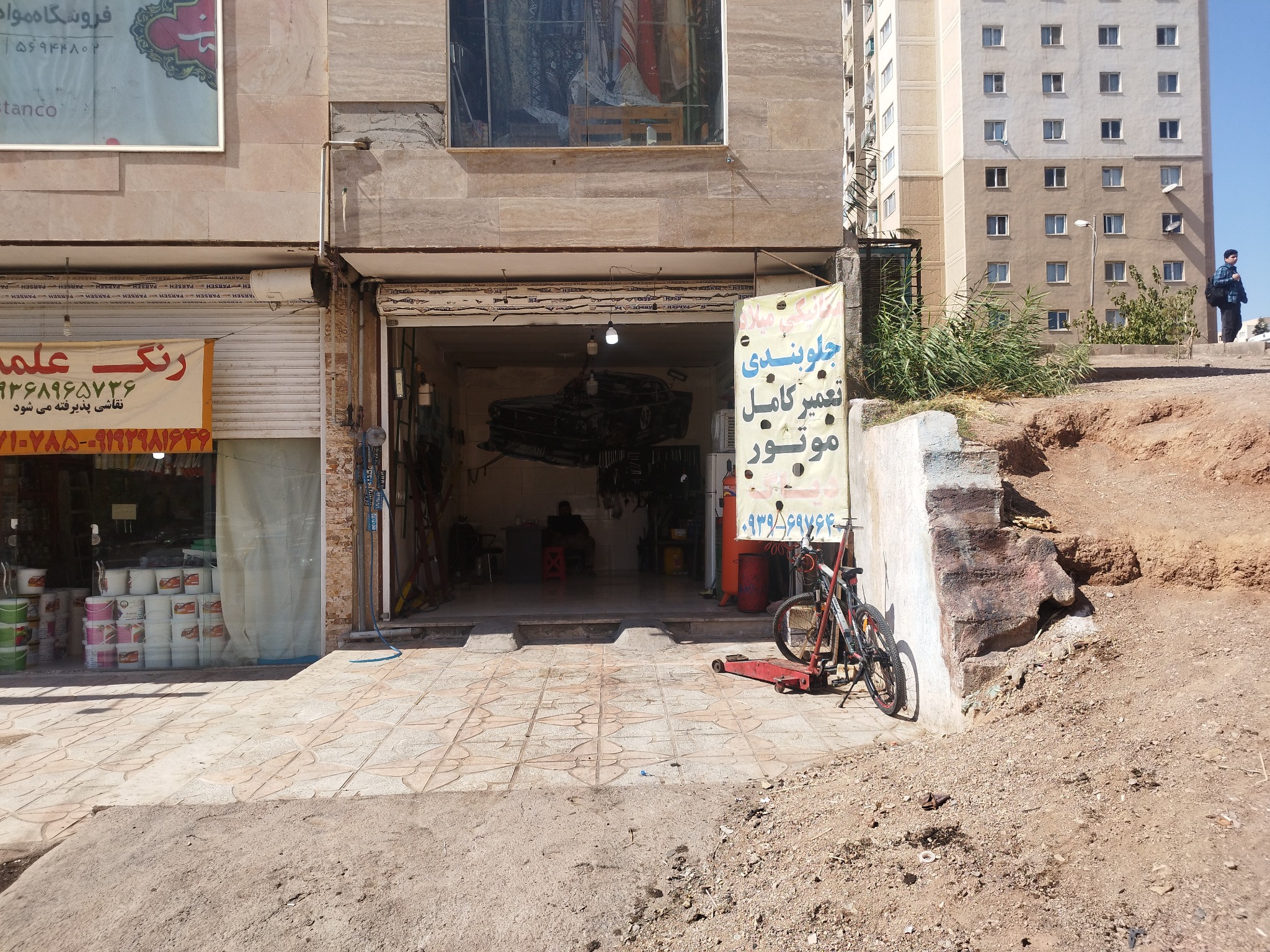 مکانیکی و جلو بندی ماشین میلاد