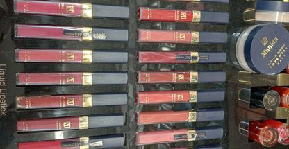 آرایشی بهداشتی الماس نخل