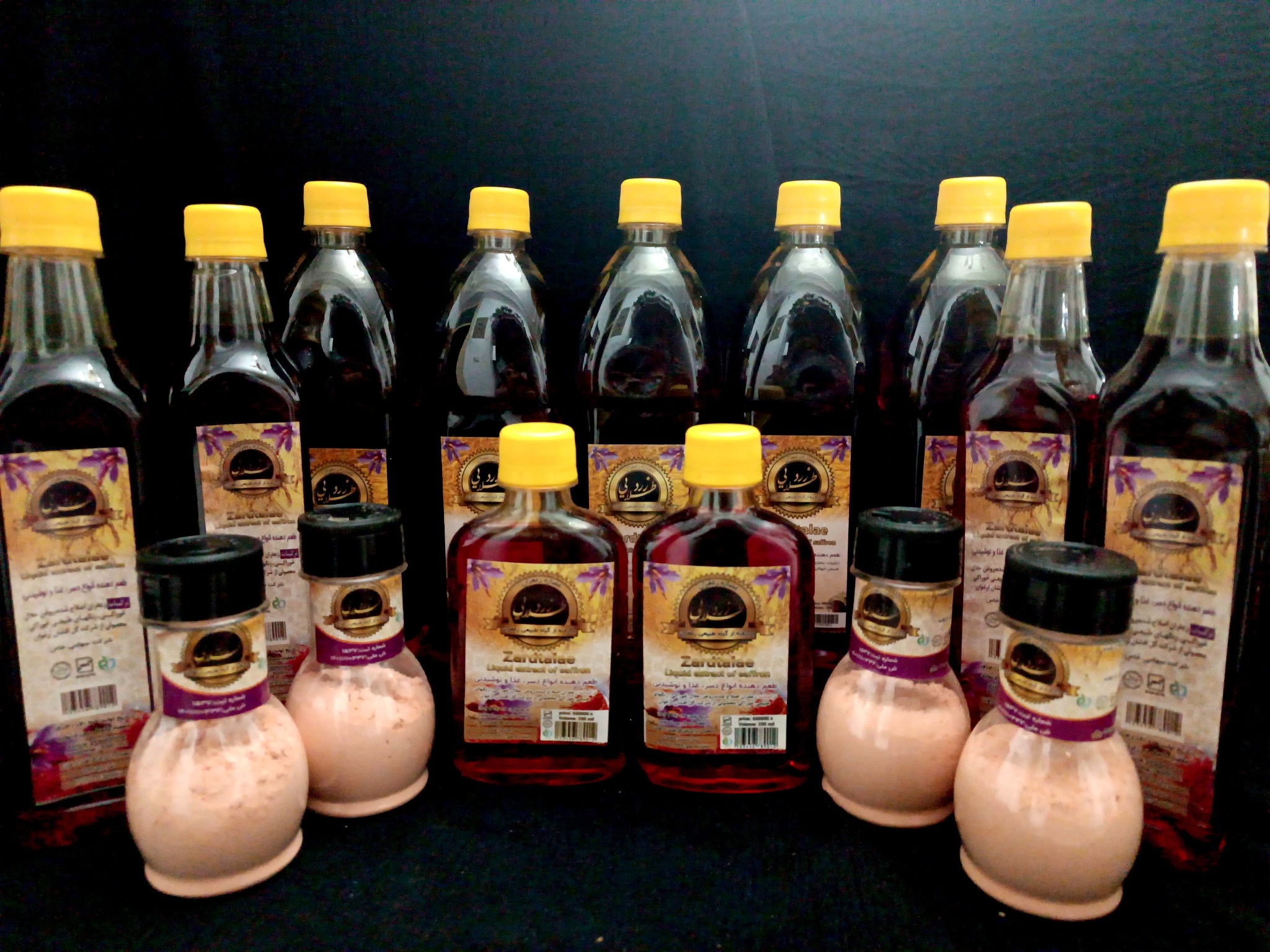 عصاره زعفران شرکت زردطلایی