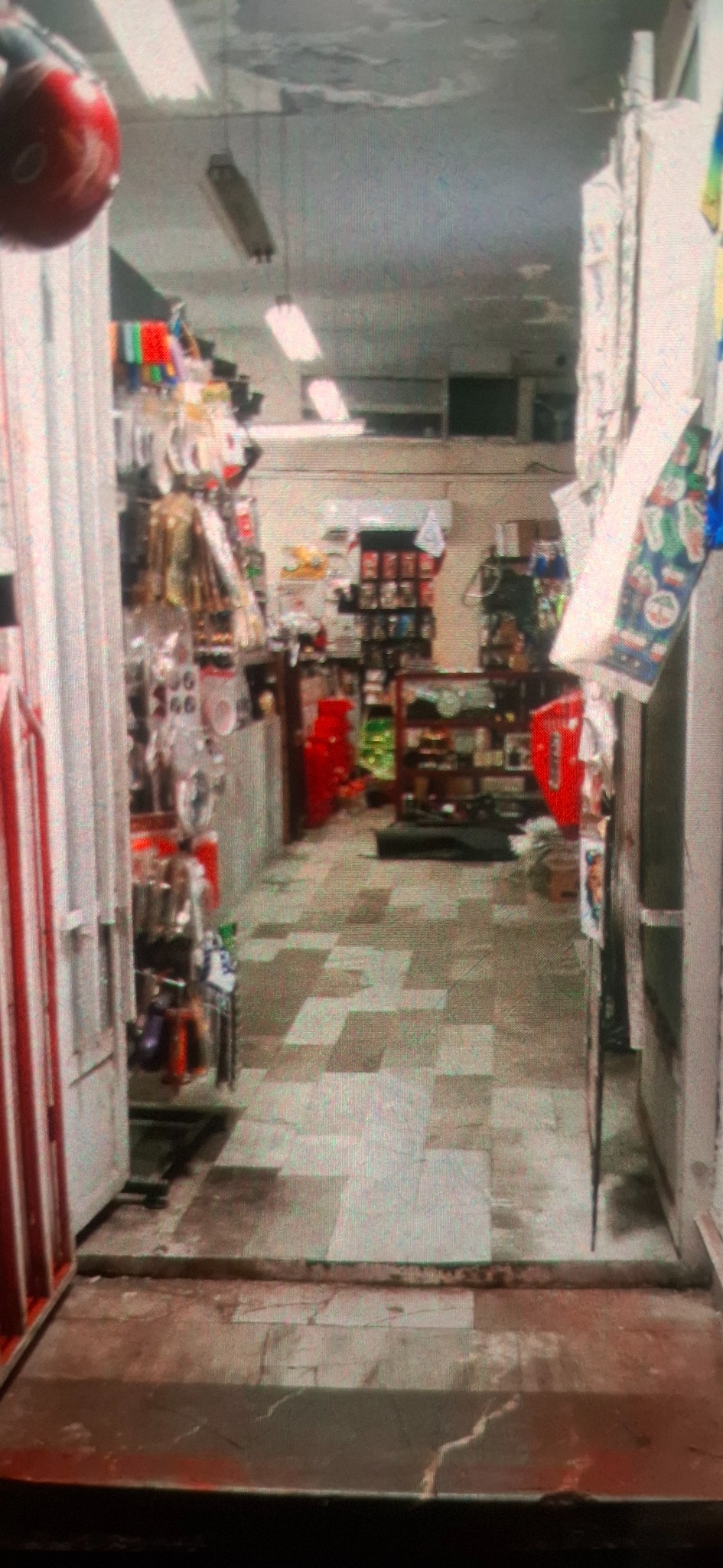 فروشگاه لوازم یدکی گمرک یدک رشت