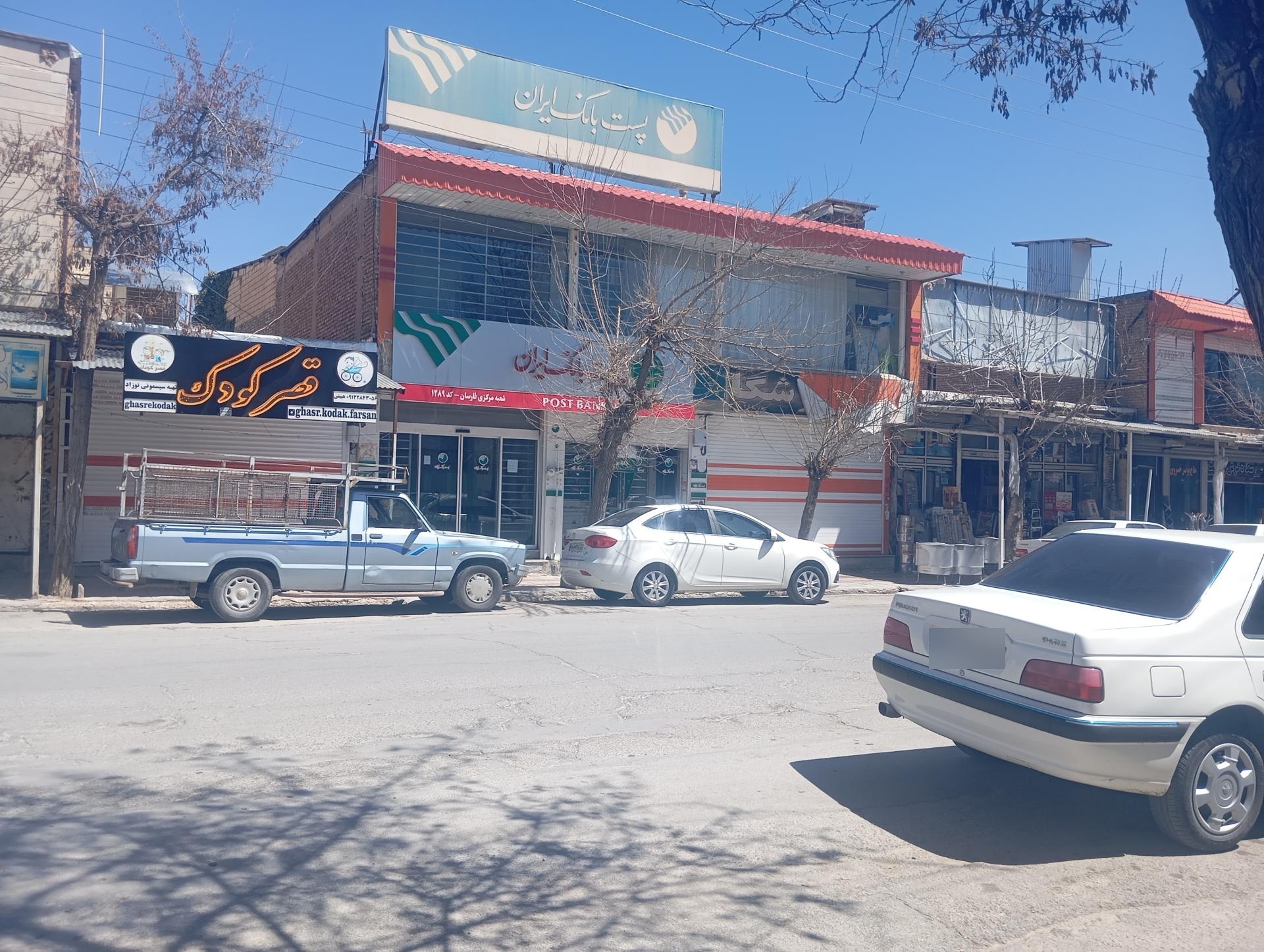خودپرداز بانک تجارت