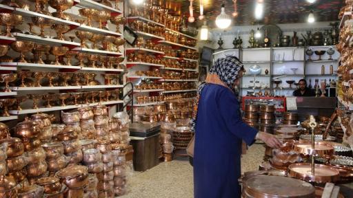 مس فروشی رزاق