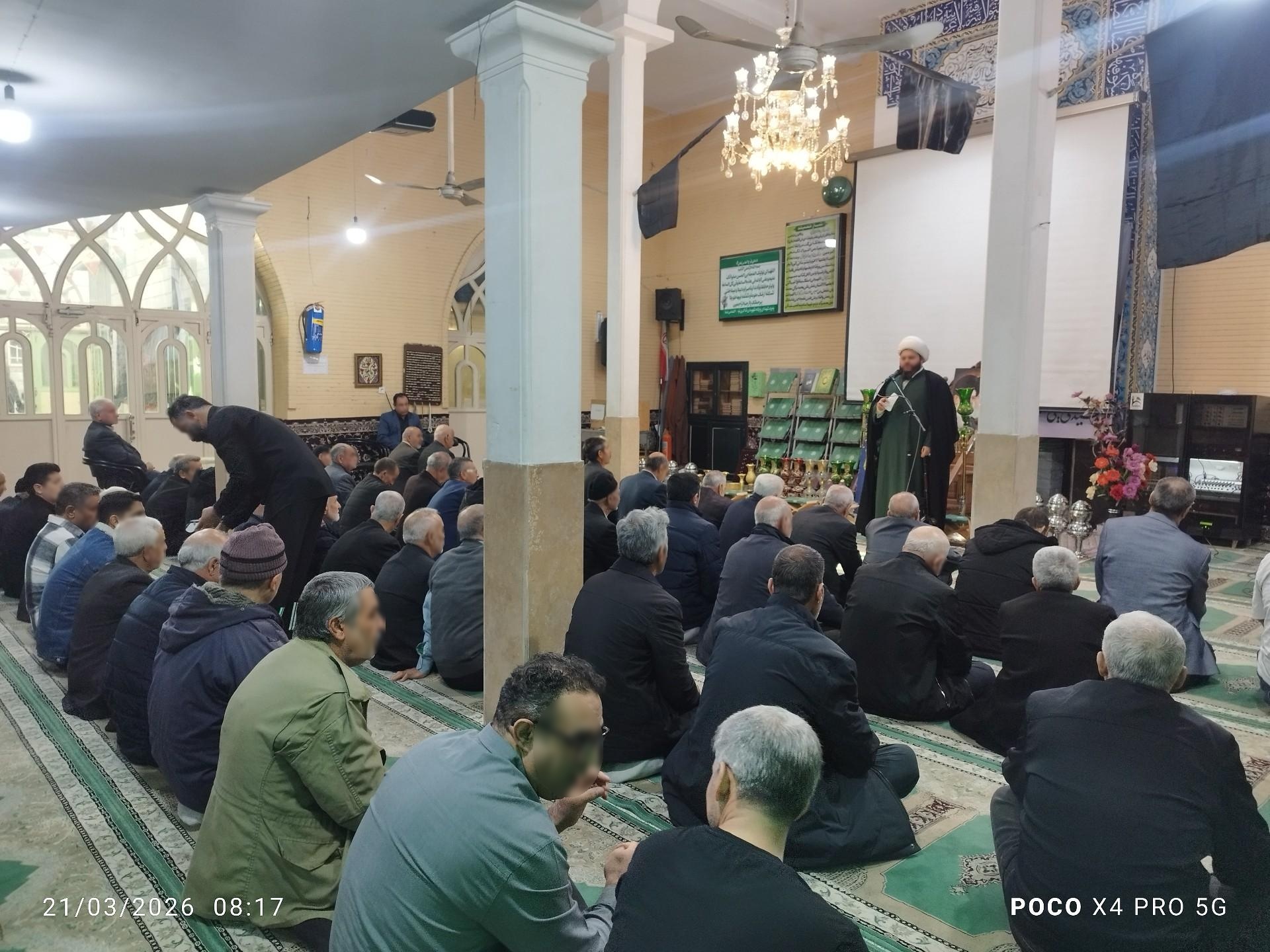 مسجد صاحب زمان شیخ اباد