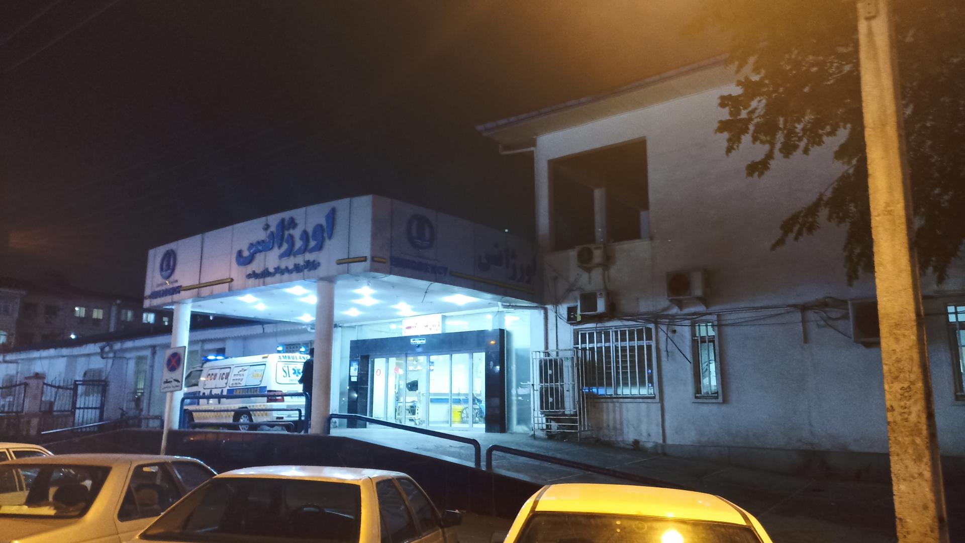 سوپر گوشت استقامت