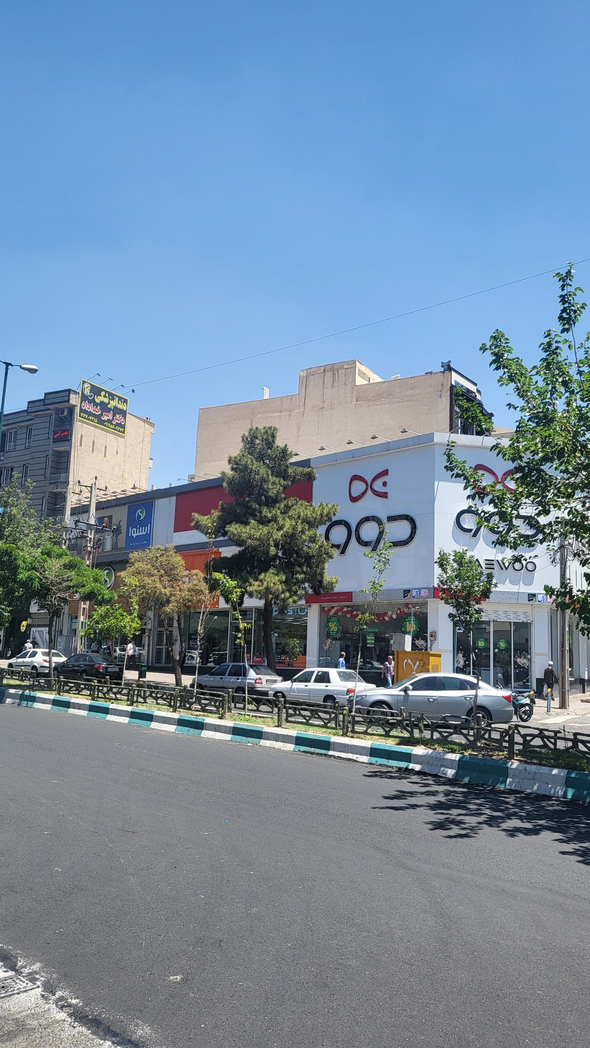 گالری پرنسس