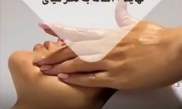 فشیال تخصصی حدیث داوودی