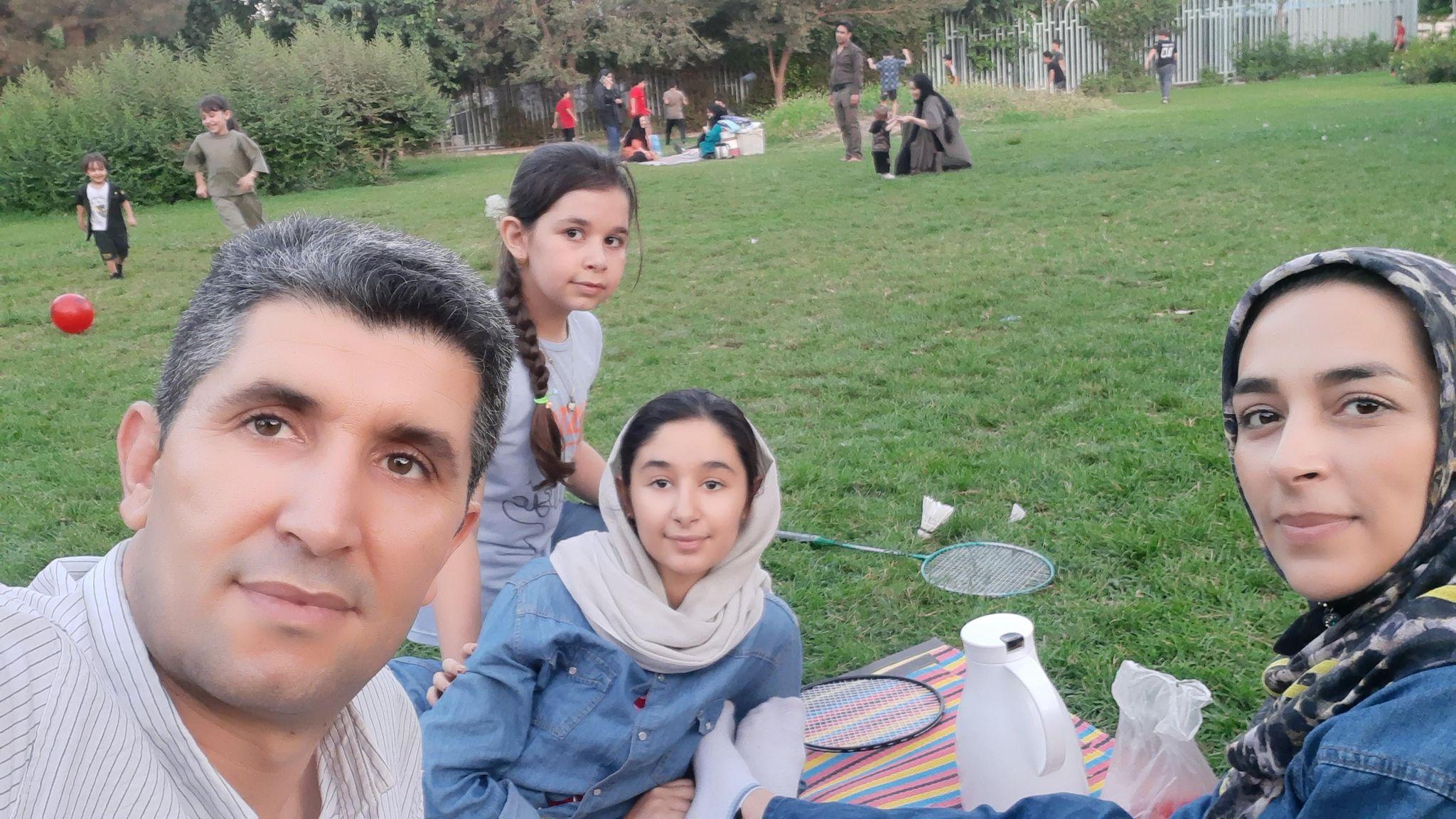 بوستان انرژی