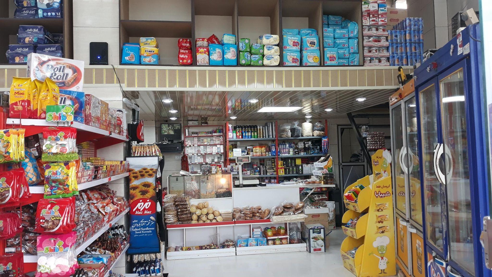 گیل مارکت اطاقور