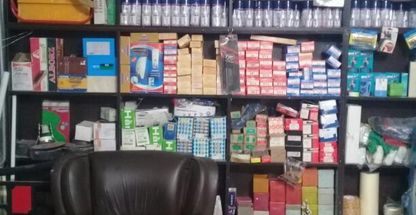 رنگ و ابزار پارسه