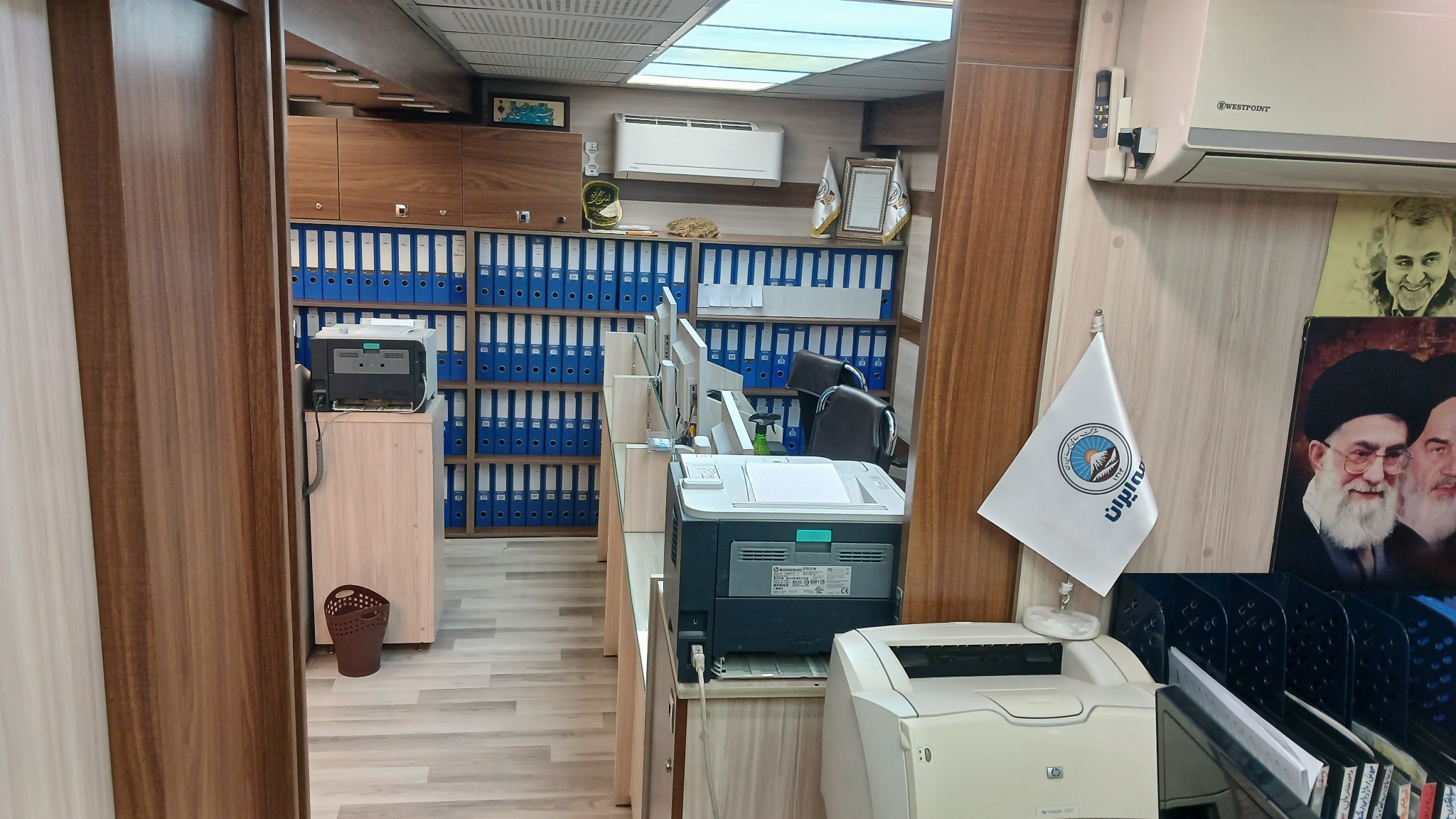 بیمه ایران شعبه دولت آباد مهندس جعفرزاده